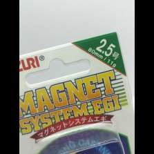 Totanara YO-ZURI Magnet System Egi A1061 Col. SRND - Size 2.5 - 80 mm 11 g AB35