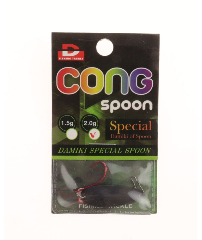 DAMIKI - CONG Micro SPOON - Special - 2 g - Black - Featherless - AZ723