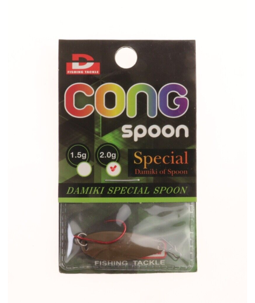 DAMIKI - CONG Micro SPOON - Special - 2 g - Dark Brown - Featherless - AZ725