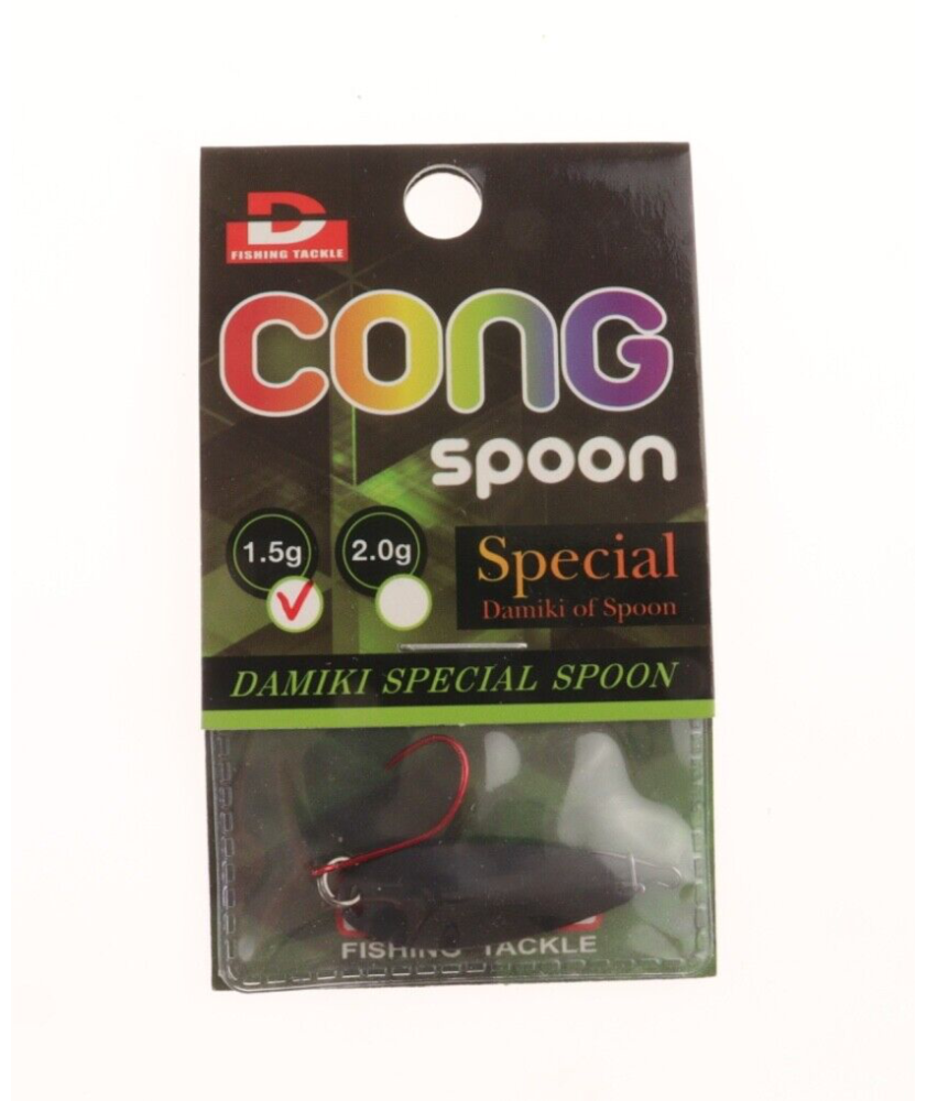 DAMIKI - CONG Micro SPOON - Special - 1.5 g - Black - Featherless - AZ726