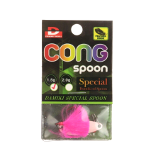 DAMIKI - CONG Micro SPOON Special - 1.5 g - Light Pink  - Featherless - AZ734