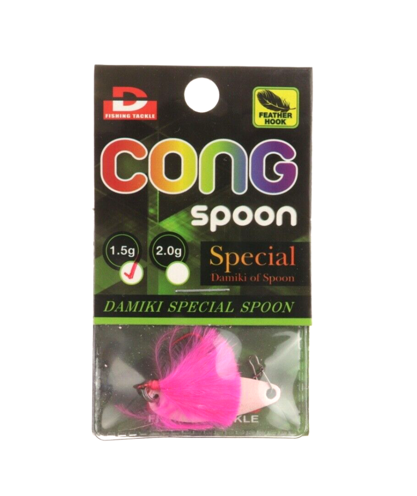 DAMIKI - CONG Micro SPOON Special - 1.5 g - Light Pink  - Featherless - AZ734