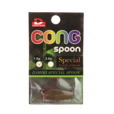 DAMIKI - CONG Micro SPOON Special - 1.5 g - Dark Brown  - Featherless - AZ735