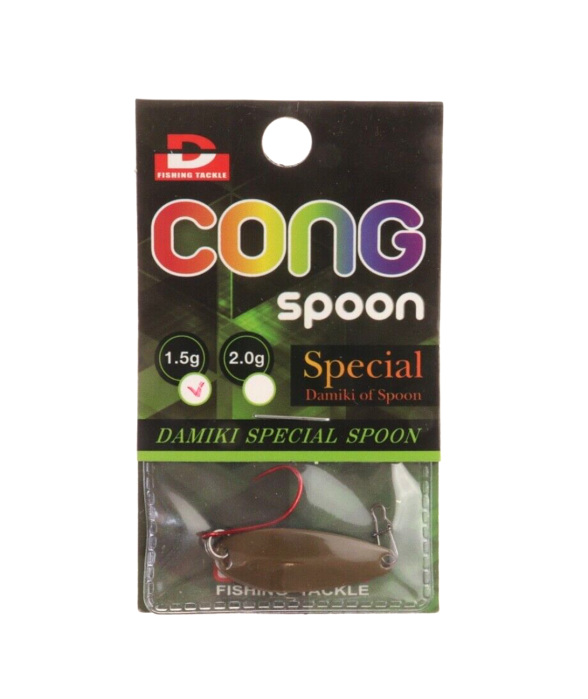 DAMIKI - CONG Micro SPOON Special - 1.5 g - Dark Brown  - Featherless - AZ735