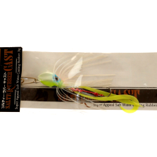 DUEL Salty Rubber Cast 10g - Colore LSSQ Squid - Vertical jigging - AZ678