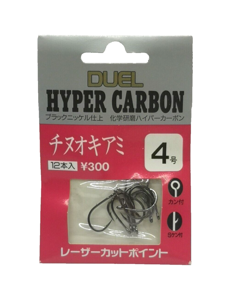 1 Bustina 12 pz Ami DUEL Hyper Carbon Ref. K537, S:4 ardiglioni occhiello AB277